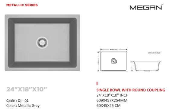 Metallic Grey